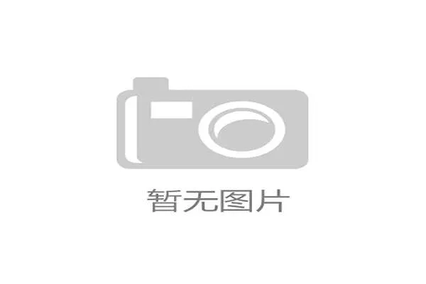 服务SOP云端动态迭代 确保多网点场馆标准统一输出